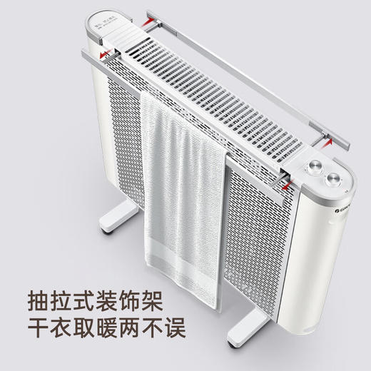 GREE格力 取暖器 NDYQ-X6025 家用电暖器 电热膜电暖器  商品图3