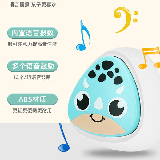 儿童跳高摸高器计数锻炼小孩摸高跳训练器宝宝摸高拍拍乐玩具 商品图2