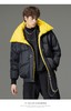 PINLI品立秋冬新品大翻领撞色羽绒服男士宽松休闲短款外套潮B233108055 商品缩略图7