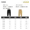 B.DUCK小黄鸭童装冬季男女童休闲裤长裤 BF5457020 商品缩略图1