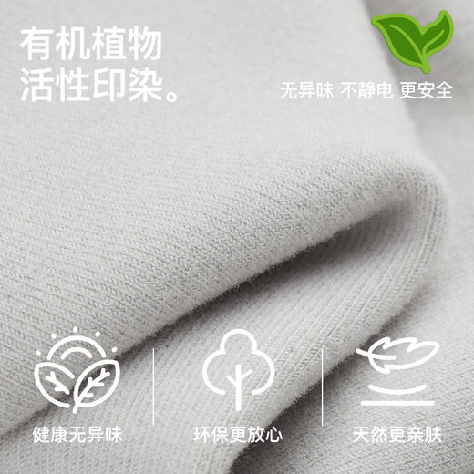 RAU德绒保暖背心 商品图1