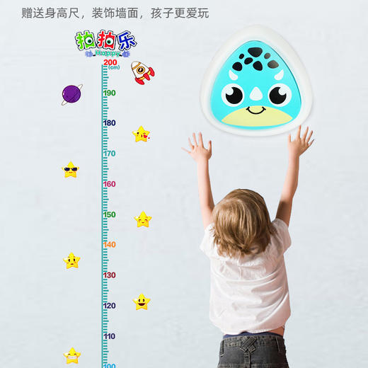 儿童跳高摸高器计数锻炼小孩摸高跳训练器宝宝摸高拍拍乐玩具 商品图3