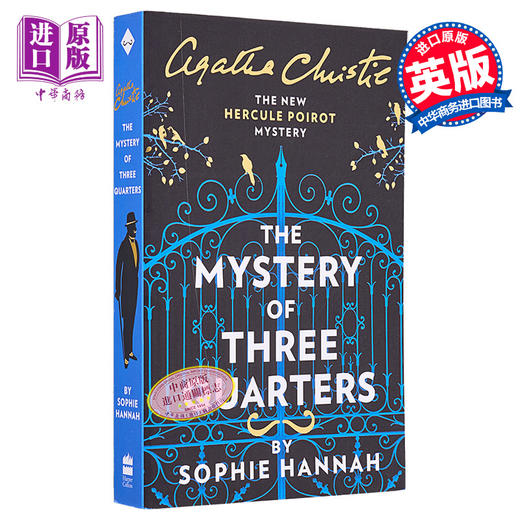 【中商原版】四分之三的奥秘 The Mystery of Three Quarters 英文原版 Sophie Hannah 奇幻悬疑惊悚推理小说 商品图0