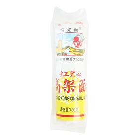 高架面特细手工空心面400g/把