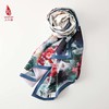 SAINTJOY/上久楷真丝披肩 女式真丝披肩  花信年华 PJS21001-1 商品缩略图1