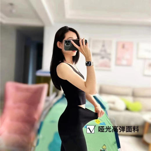 【6折】400D羊羔绒鲨鱼裤九分裤【S23353】 商品图2