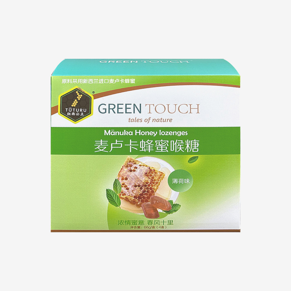 【完税】新西兰  纽西公主麦卢卡蜂蜜喉糖