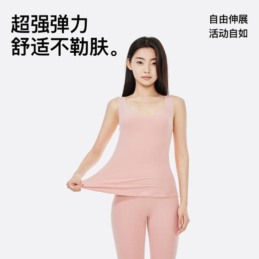 RAU德绒保暖背心 商品图3