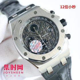 AP爱彼 皇家橡树离岸型系列26238 男士腕表