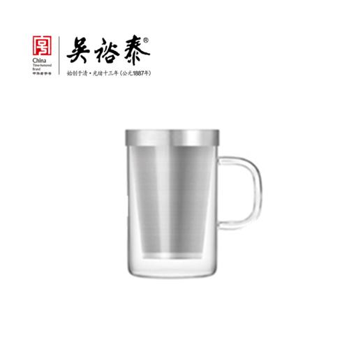 吴裕泰不锈钢玻璃绿茶三件杯 商品图0