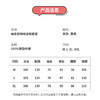 秋冬季爆款【连帽印花长款套装】珊瑚绒加厚睡衣套装  家居服套装可外穿 卡通睡袍  商品缩略图3