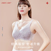 【爱慕】【昕韵】乳腺术后义乳专用文胸假乳房硅胶假胸 透气 无钢圈 文胸 商品缩略图0