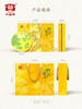 大益茶357克松风合月（熟茶） 商品缩略图4