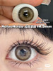 <店主实拍>-Yeelens月抛-垫底辣妹14.5mm【月抛 0-800度 不含525/575】 商品缩略图0