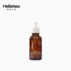 赫铂之泪/HeBetear纤连蛋白紧精华液30ml 商品缩略图0