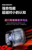【松下】B7F迷你 剃须刀CM30 商品缩略图2