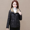短款拼色时尚羽绒服，冬款小个子修身保暖长袖大码鸭绒外套QYM-CR-FY542-L 商品缩略图2