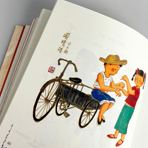 笃笃笃 卖糖粥 100首上海里弄童谣 第二版 沪语启蒙 吴语方言上海话儿歌  适合3-6岁 商品图8