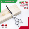 宠物弯剪A3B-70宠物美容剪刀意大利BravuraGroom狗狗专业剪毛打薄剪刀 商品缩略图0