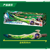 万代 Bandai DX奇尔索辉石剑BANC80287 商品缩略图5