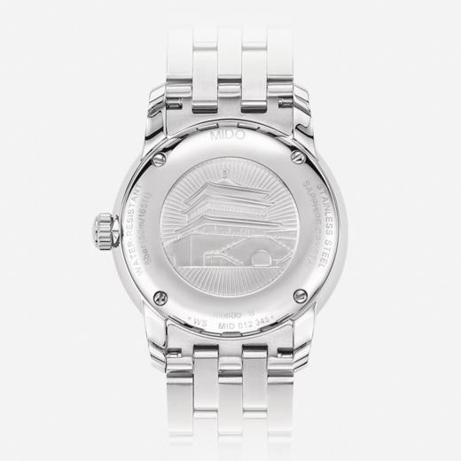 美度 MIDO 贝伦赛丽系列“灵感源于建筑” 特别款全自动机械腕表 M8600.4.N1.6 商品图1