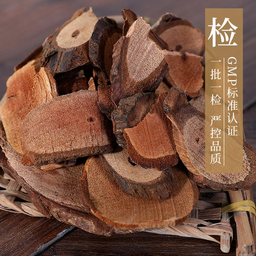 广东海风藤 康美中药饮片 独立小包装10g起 商品图5