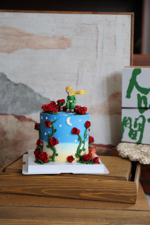 小王子的花园 商品图0