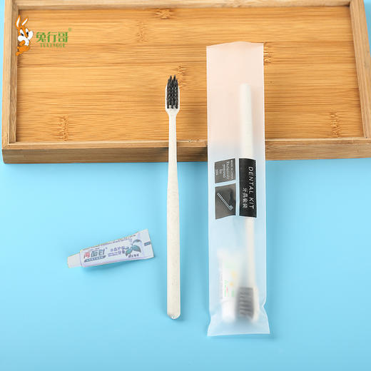 二合一X  （本色和海洋蓝） 商品图2