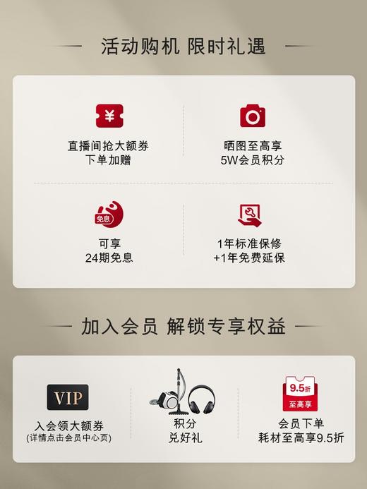 【6F】美诺Miele官方家用多功能全自动咖啡机茶饮一体机意式官方CM6360 商品图1