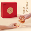 【新品】碧潭飘雪竹叶青万紫千红宝顶白芽特级品味团圆装礼盒茶叶 商品缩略图2
