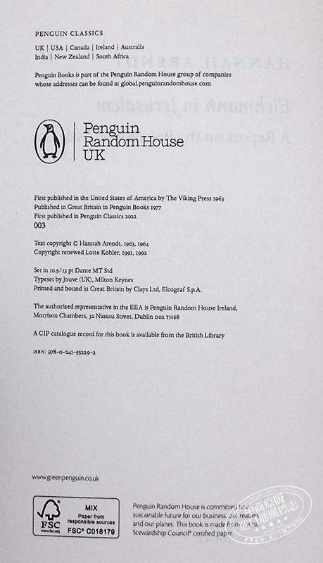 【中商原版】艾希曼在耶路撒冷 英文原版 PMC Eichmann in Jerusalem  A Report on the Banality of Evil Hannah Arendt 商品图3