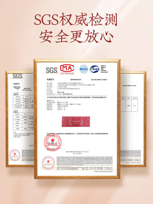 人参阿胶口服液礼盒48支 长辈父母家长常备阿胶浆保健品食品礼盒营养品增强免疫力 【固本堂】 商品图3