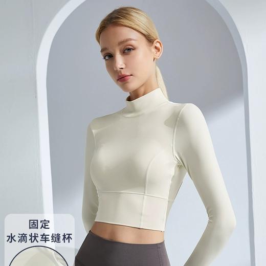 【限时秒】YOGACODE【火树银花系列】水滴半固定杯镂空美背跑步运动紧身健身上衣YCDSL682 商品图1