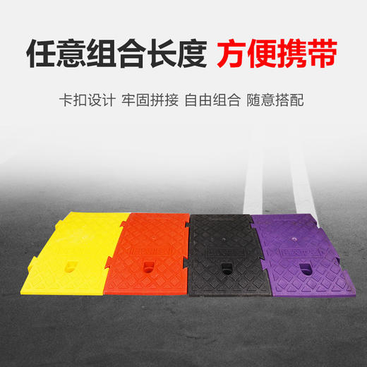 台阶斜坡垫 商品图0