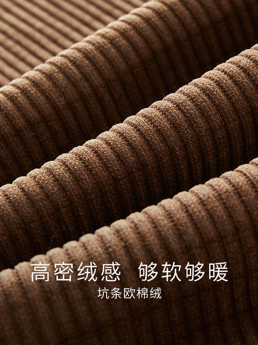 【年终特卖】熙世界欧棉绒棕色阔腿裤女秋冬2025新款高腰垂感宽松休闲拖地裤子 商品图3