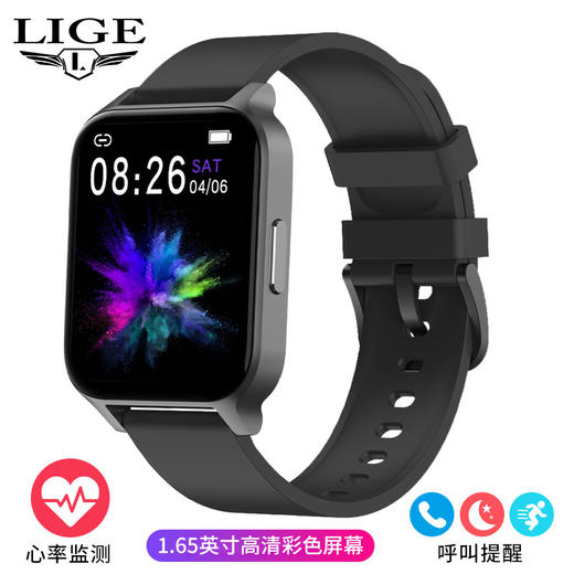 【推荐】利格超薄高清运动健康智能手表BW0612 商品图0