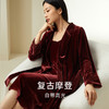 金三塔 女真丝丝绒吊带裙袍套可选 YSFDD301 YSFDD101 商品缩略图1