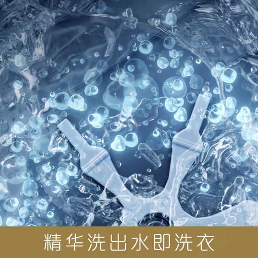 【新款纤见S7】卡萨帝10公斤洗衣机滚筒全自动洗烘一体 精华洗2.0 呼吸窗科技薄款 540大桶径+精华洗2.0+养护湿洗+薄款 商品图3