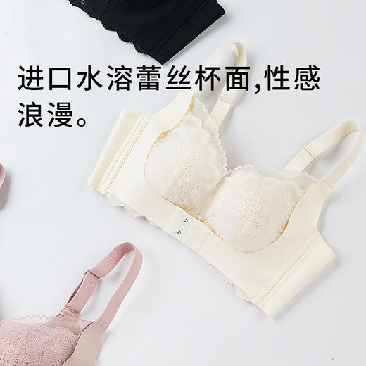 TG-TG02S207 真丝调整型内衣 薄款蕾丝性感无钢圈桑蚕丝文胸收副乳 商品图2