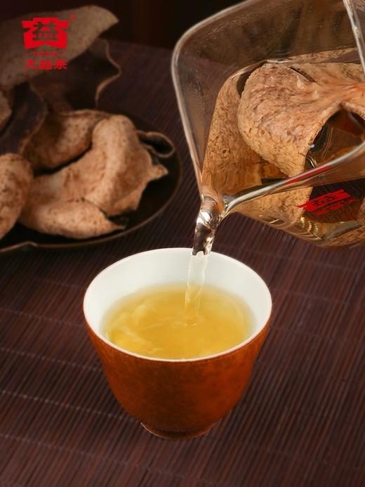 大益茶135克新会陈皮（陈化五年） 商品图2