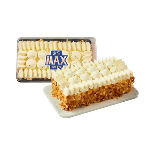 盒马 MAX 北海道青柠牛乳风味蛋糕 700g （冷藏） 商品图4