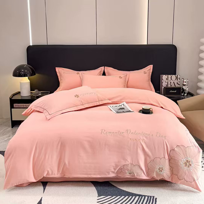 【自营】悠梦嘉居80双锦刺绣四件套2900g（多种款式可选）