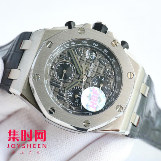 AP爱彼 皇家橡树离岸型系列26238 男士腕表 商品图5