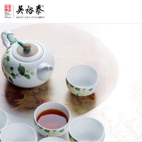吴裕泰茉莉花开得福壶瓷质套组