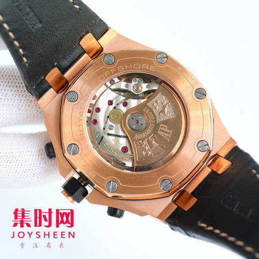 AP爱彼 皇家橡树离岸型系列26238 男士腕表 商品图6