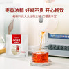 【双11专享】澜沧古茶2023年0081小萌饼云南普洱熟茶 商品缩略图2