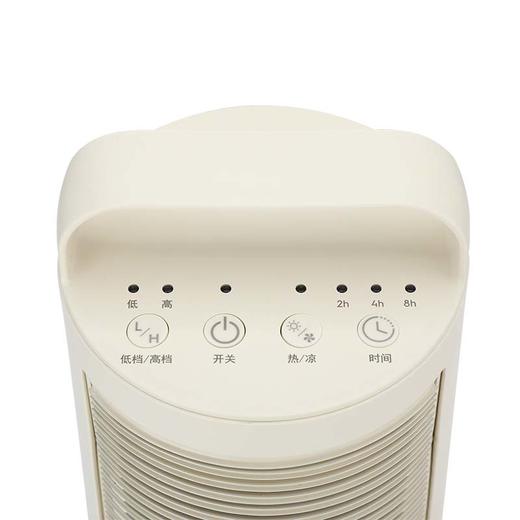 EGHF7010冷暖风机 商品图3