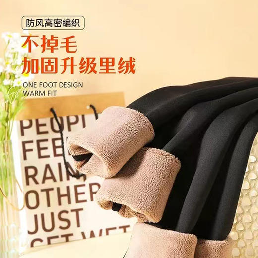 【6折】400D羊羔绒鲨鱼裤九分裤【S23353】 商品图0