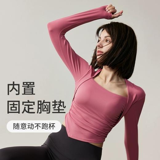 【限时秒】YOGACODE【火树银花系列】秋冬抽褶修身运动t恤跑步透气健身上衣YCDSL644（一体式固定杯） 商品图2