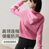 跃牌【瑜见伽人系列】休闲宽松拉链连帽上衣户外运动外套 YY7014 商品缩略图2